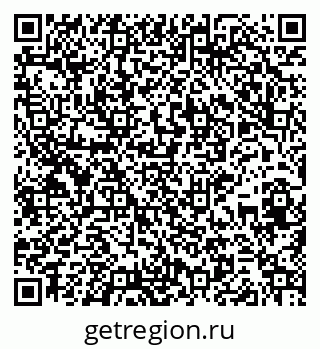 79265548609