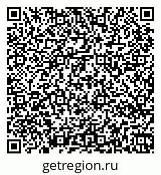 79265548618