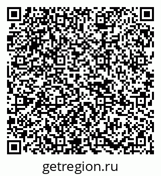 79265548634