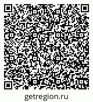 79265548638