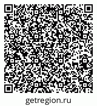 79265548650