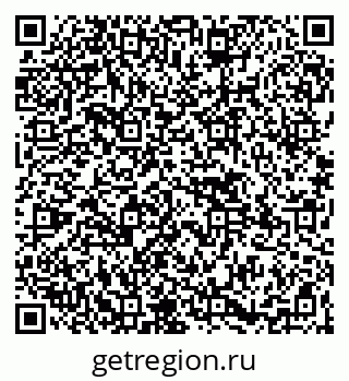 79265548652