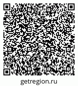79265548659