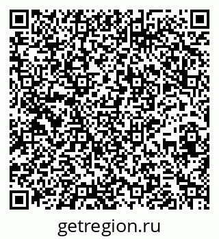 79265548670