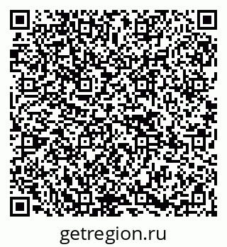 79265548673