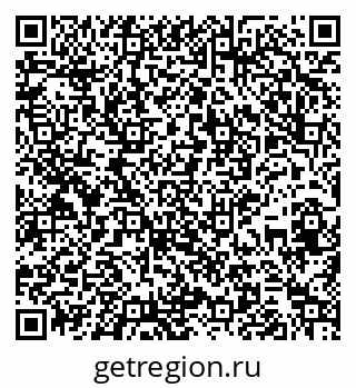79265548674