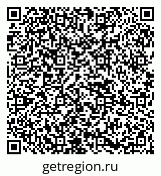79265548679