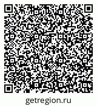 79265548681