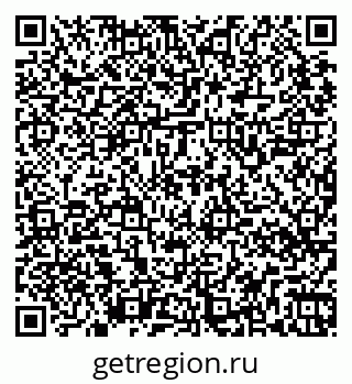 79265548690