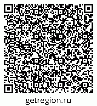79265548699