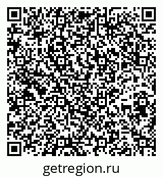 79265548700