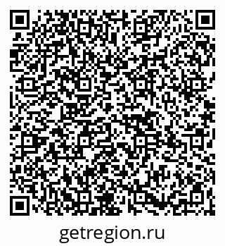 79265548717