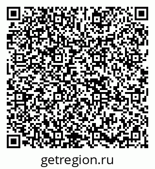 79265548732