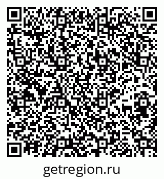 79265548739