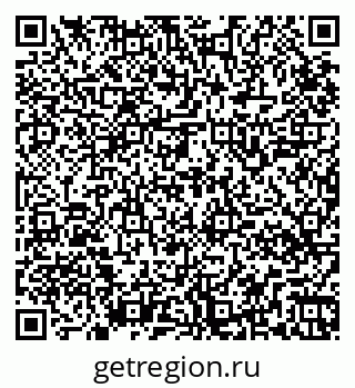 79265548740