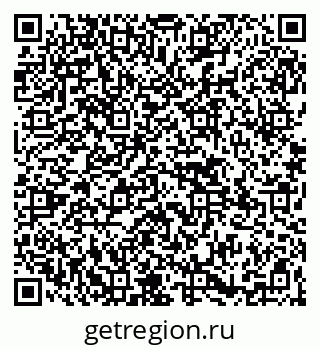 79265548742