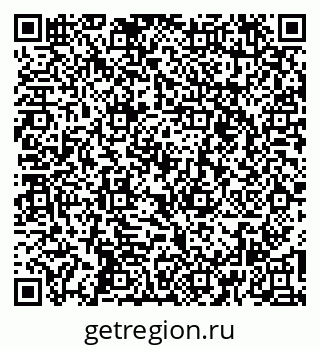 79265548745