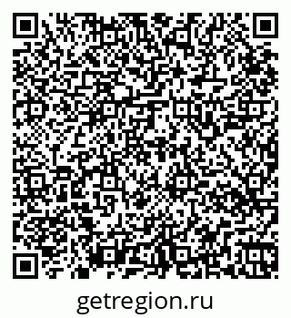 79265548749