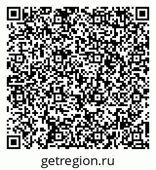 79265548750