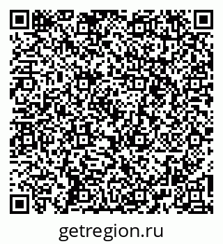 79265548785
