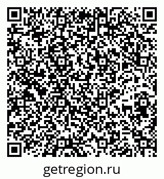 79265548787