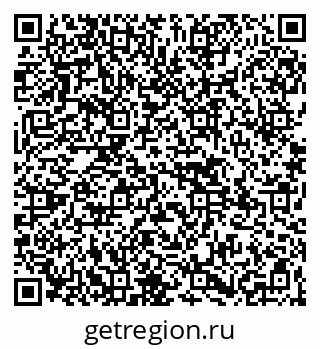79265548791