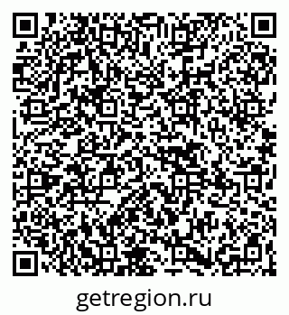 79265548794