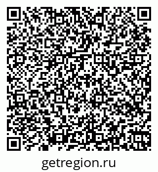 79265548801