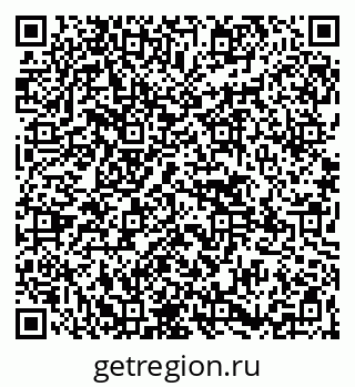 79265548809