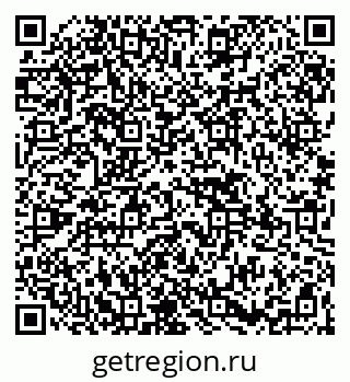 79265548820