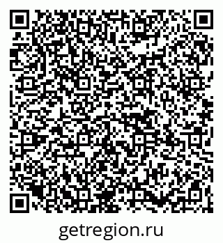 79265548833