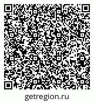 79265548856