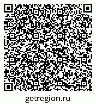 79265548858