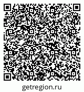 79265548863