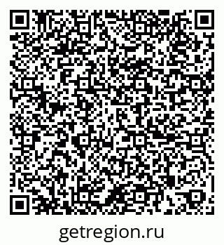 79265548865