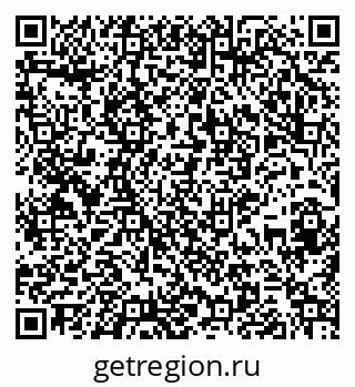79265548869
