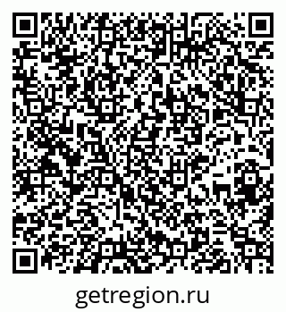 79265548873