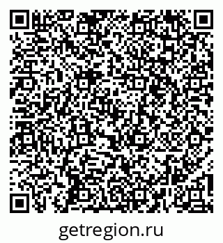 79265548919