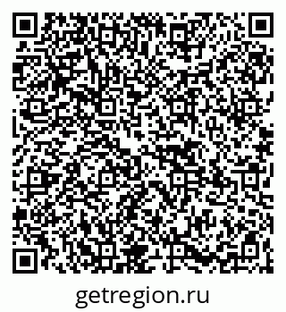 79265548923