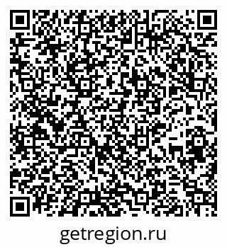 79265548933