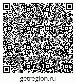 79265548990