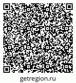 79265549051