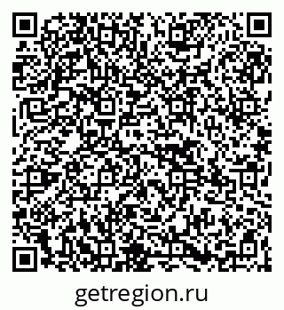 79265549060