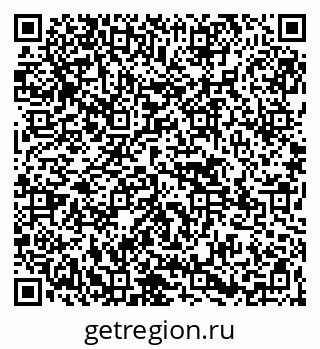 79265549069