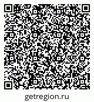 79265549070