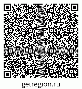 79265549118