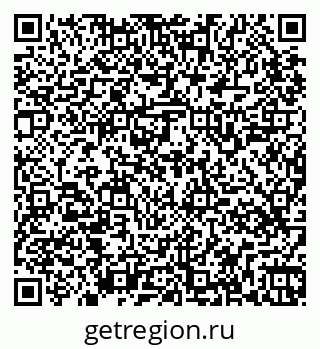 79265549119