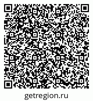 79265549120