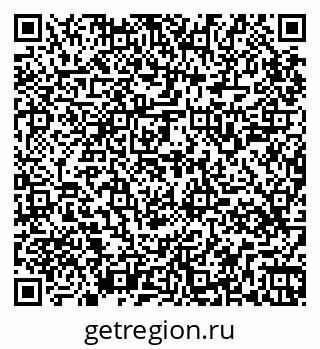 79265549138