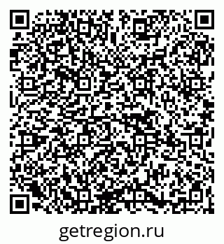 79265549145